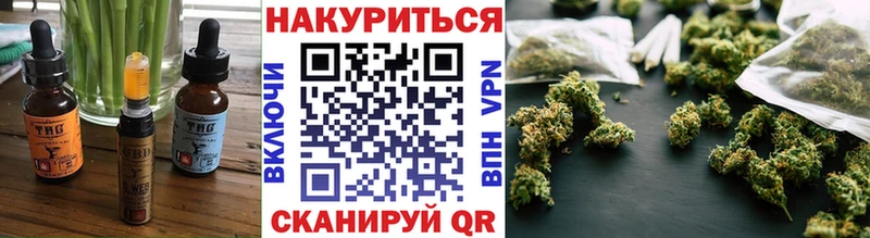 Cannafood конопля  Купить  Петровск-Забайкальский 