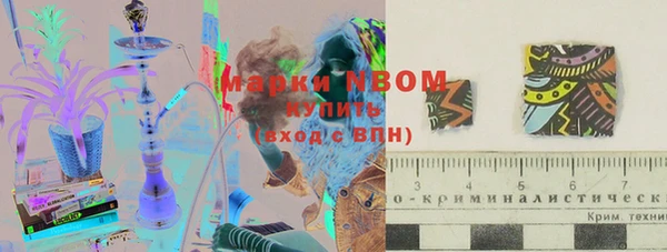 мдма Козловка