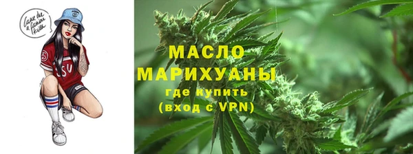 ECSTASY Кодинск