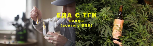 мдма Козловка