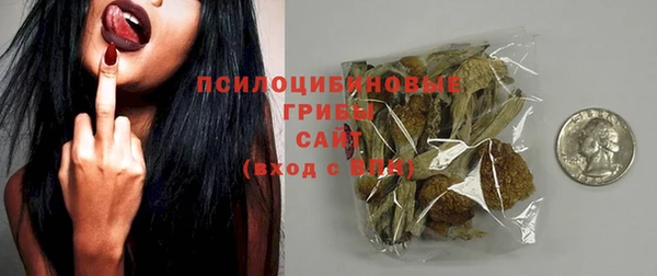наркотики Козельск