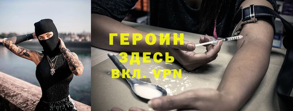 наркотики Козельск