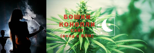 наркотики Козельск