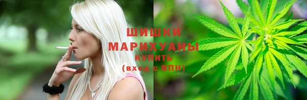 мдма Козловка