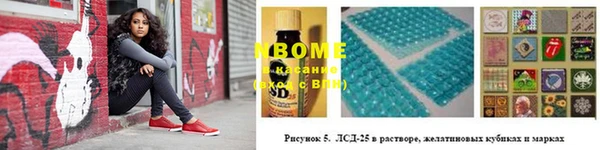 мдма Козловка