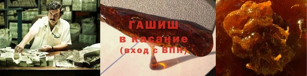 наркотики Козельск