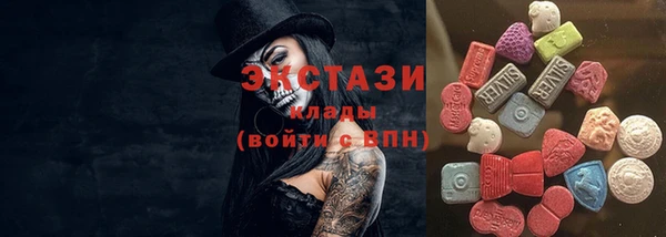 твердый Ханты-Мансийск