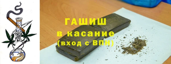 наркотики Козельск