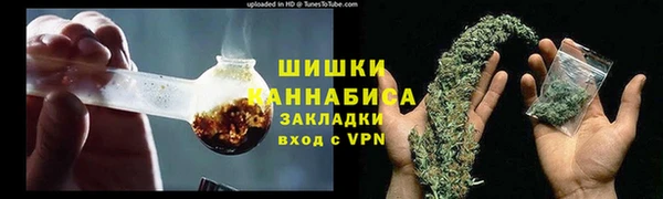 наркотики Козельск