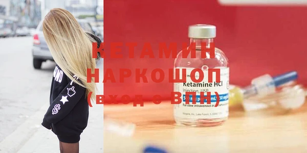 каннабис Хадыженск