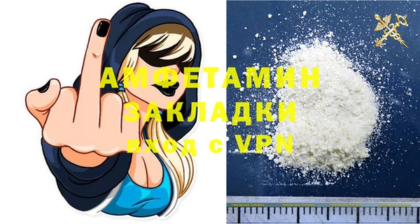 ECSTASY Кодинск