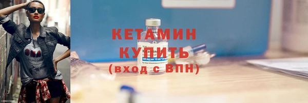 наркотики Козельск