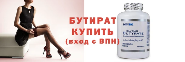 мдма Козловка