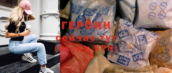 ECSTASY Кодинск