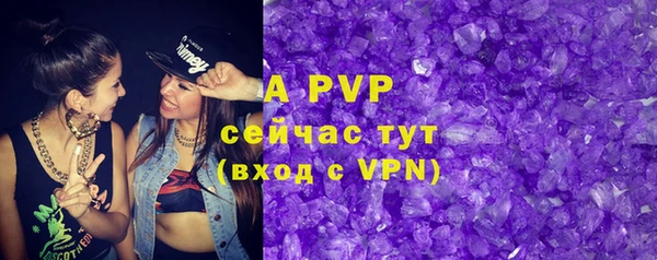 мдма Козловка