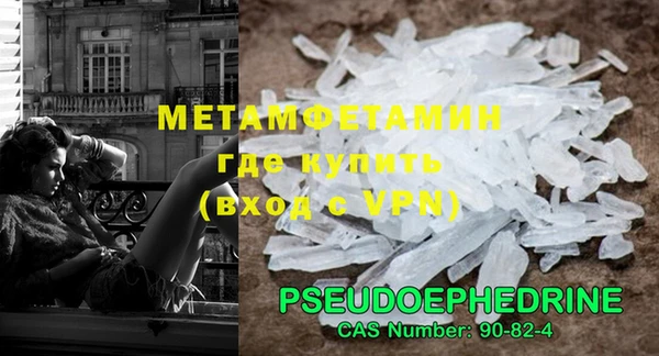 мдма Козловка