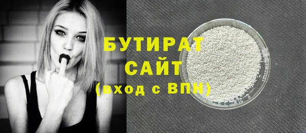 мдма Козловка