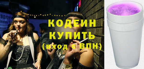 мдма Козловка