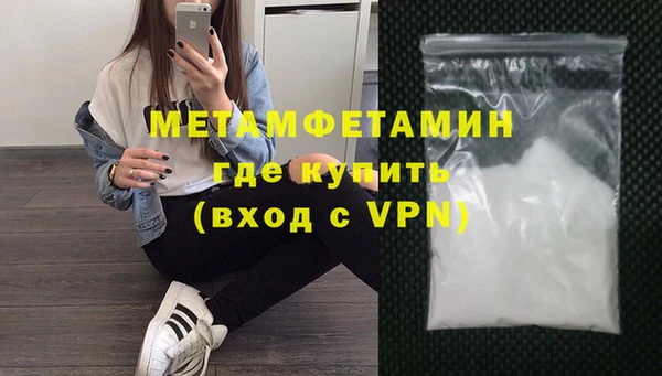 ECSTASY Кодинск