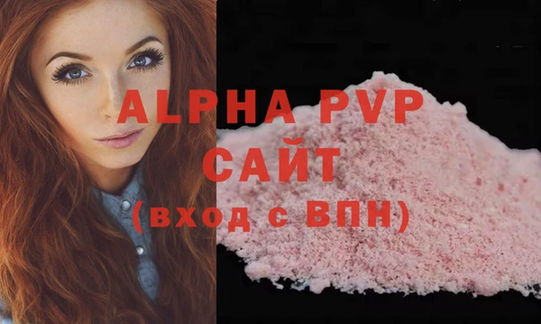 ECSTASY Кодинск