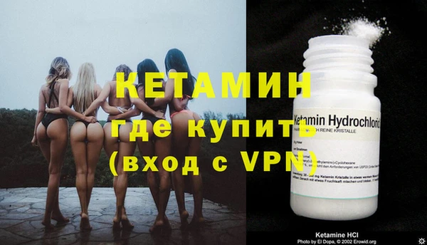 наркотики Козельск