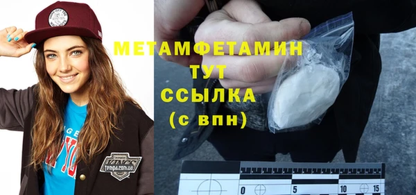 ECSTASY Кодинск