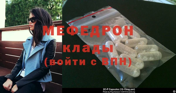 мдма Козловка