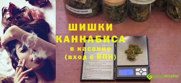 ECSTASY Кодинск