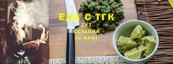 наркотики Козельск