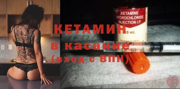 мдма Козловка