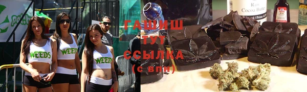 ECSTASY Кодинск